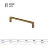 Manija Pequeña de Aleación de Aluminio Estilo Francés Bronce Antiguo para Puerta de Gabinete de Armario Cajón