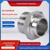 Aço inoxidável 304 soldagem cabeça única tipo manga de cartão fio hidráulico interno e externo rosca conector aço inoxidável conector hidráulico
