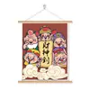 Pintura en Rollo del Dios de la Riqueza - Arte en Rollo de Tela Festivo Estilo Chino Nuevo para Entrada, Sala de Estar, Fachada de Tienda - Pintura Decorativa con Significado de Atracción de Riqueza