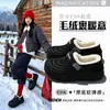 Pantuflas de Algodón Impermeables para Mujer, Otoño/Invierno, Uso en Exteriores, Antideslizantes, Hogar Interior, Felpa Cálida, Pantuflas de Algodón Cerradas en la Espalda para Hombre, Venta al por Mayor