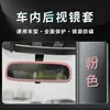 Adequado para 26 Modelos de Tela de Controle Central Changan Qiyuan A06 Capa Protetora, Capa de Silicone para Moldura de Navegação A06, Acessórios de Interior