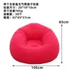 Jin Cheng Flocking Nuevo Sillón Redondo Inflable Perezoso Silla Taburete Redondo Individual Plegable para Ocio al Aire Libre Celebridad de Internet Tatami