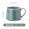 Caneca de cerâmica personalizada, grande capacidade, caneca de café com gradiente vitrificado em forno, caneca fofa nórdica para café da manhã de grande capacidade, transfronteiriça
