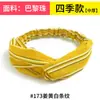 Estilo Bohemio Banda Elástica Cruzada Coreana Dongdaemun para el Cabello Diadema Coreana de Gasa Accesorios para el Cabello para Mujer Tendencia