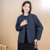 Yun Yun Outono/Inverno 2026 Novo Casaco de Algodão Jaqueta Curta Casual Feminina Versátil Gola Reversível Retro Chinês Top Feminino