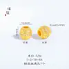 Precio original 4.8 yuan, venta de liquidación a pérdida, sin devoluciones ni cambios, inventario en tiempo real, pedrería incrustada, cuentas cilíndricas con patrón de escamas de pescado blancas