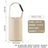 Nova Caneca Grande para Barriga, Capa Protetora Espessa de Cor Sólida Isolada Diagonal Portátil, Capa de Caneca de Viagem Universal, Capa de Caneca de Água Isolada