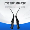 Adequado para Honda 2020-2022 Crv Faixa de Acabamento da Lanterna Dianteira Luz Sobrancelha 71180-Tly-H50 71185-Tly-H50