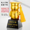 Pequeño trofeo de cristal para niños de preescolar estudiantes premio de graduación pequeño trofeo de recuerdo de doctor para niños