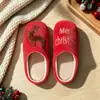 Zapatillas de Casa con Diseño Sencillo de Alce para Otoño e Invierno, Zapatillas de Algodón Silenciosas de Punta Cerrada, Suela Suave Antideslizante para Interiores, Zapatillas de Casa Cálidas Universales