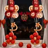 Decoração de Cerimônia de Noivado, Banners Pendurados de Noivado, Design e Produção de Conjuntos Completos de Suprimentos, Conjunto de Painel de Fundo para Banquete de Noivado