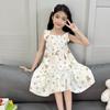 Pijamas Infantis, Camisolas de Noite para Meninas, Regatas de Verão, Vestidos de Suspensório, Saias da Moda para Meninas, Roupas Doces para Ficar em Casa