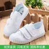 Zapatos de cuero negro para niños y niñas, estilo primavera y otoño, adecuados para niños mayores, zapatos de vestir tipo traje estilo británico, zapatos para actuación de coro estudiantil