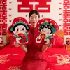 Un Par de Cojines con Personajes de Doble Felicidad, Modelo Nuevo 2026 Muñecos para Cama de Boda, Regalos de Alta Gama para Recién Casados, Regalos para Novias, Muñecos de Celebración de Boda