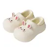 Pantuflas de Algodón Impermeables de EVA Dibujadas para Mujer Invierno Hogar Interior Antideslizantes Cálidas Lindas Felpa Cálida Zapatos de Algodón para Padres e Hijos
