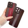 Adequado para Capa de Celular Vivos60 Knight Iq0016 Marca Moderna Capa de Silicone Masculina Nova X500 Furo Fino Unissex