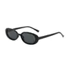 Nuevas Gafas de Sol de Moda Europeas y Americanas Montura Ojo de Gato Personalidad Estilo Trendy Gafas de Sol Estilo Callejero Sin Maquillaje para Hombres y Mujeres Protección Solar