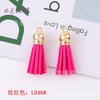 Joyería de borla de terciopelo coreano material DIY hecho a mano borla de terciopelo de imitación de cuero colgante con llavero borla hecha a mano