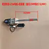 Colgador de material con resistencia ajustable, estante de fijación con placa tope de material, manguito para tubo de papel, portabobinas, estante de fricción, anillo tope para material de etiqueta, estante de recogida y descarga de material