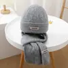 K-style Novo Conjunto de Chapéu Infantil Cachecol Conjunto de Duas Peças Chapéu de Malha para Meninos Forrado de Lã Espessamento Chapéu para Meninas Inverno