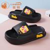Chinelos Camkids Selecionados Cuidadosamente para Meninas, Calçado de Verão para Uso Externo, Sapatos Caseiros Familiares Espessos com Desenhos, Sandálias de Praia para Uso Interno para Homens