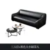 Sofá de Oficina Pequeño Simple Moderno Área de Descanso de Ocio Recepción de Negocios Combinación de Mesa de Café de Oficina Puede Dormir