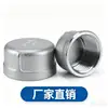 Tapón de Alambre de Acero Inoxidable 304 Hexagonal Métrico NPT Cuatro Esquinas Rosca Exterior Tapón de Rosca para Tubo Estándar Británico BSPT