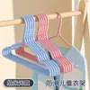 Cabide infantil revestido com pó atacado cabide doméstico resistente sem marcas antiderrapante cabide para bebê sem odor ecológico cabide para secar roupas
