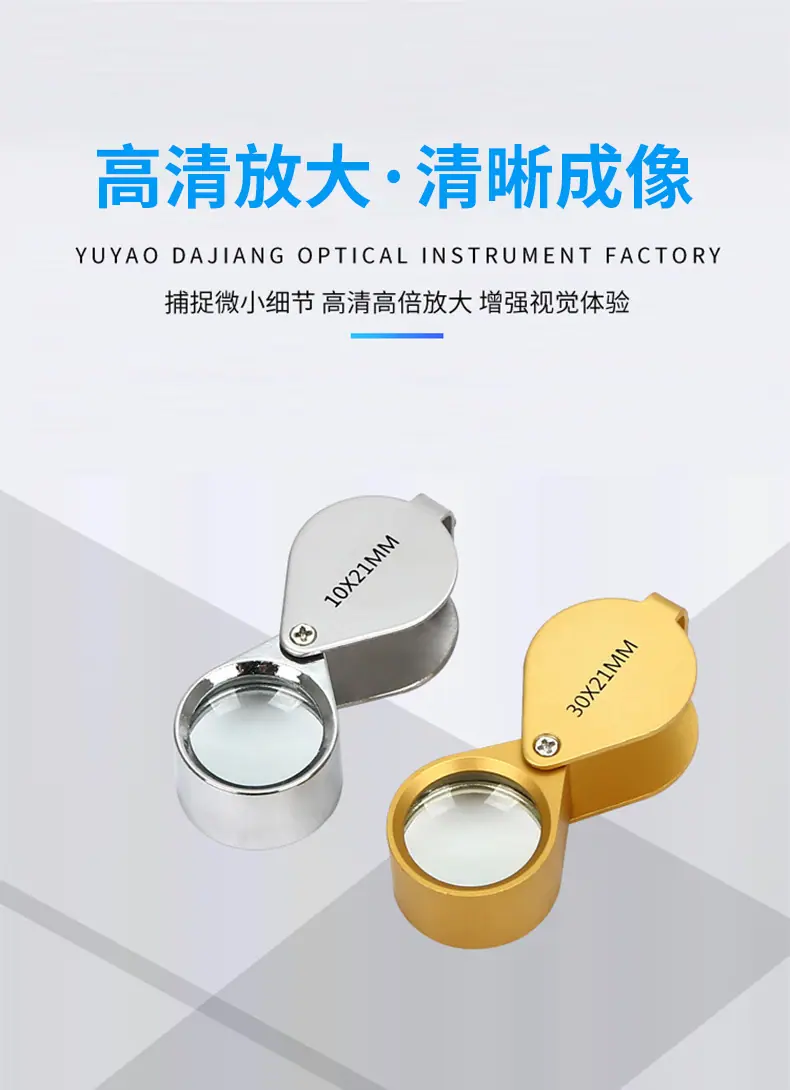 详情页_03.jpg