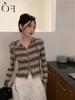 Cardigã de tricô listrado com capuz em cor contrastante estilo retrô americano feminino para o início do outono, top chic de garota popular com zíper duplo, manga longa curta