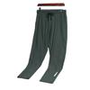 Pantalones Deportivos Finos de Seda Helada de Verano Marca de Moda Tendencia Hombres Corte Ajustado Secado Rápido Moda para Exteriores Elásticos Largos Pantalones Casuales para Hombres