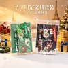 Conjunto de Papelaria Criativa de Natal Transfronteiriço Altamente Atraente Conjunto de Presente de Natal Recompensa para Aluno de Classe Conjunto de Lembrança
