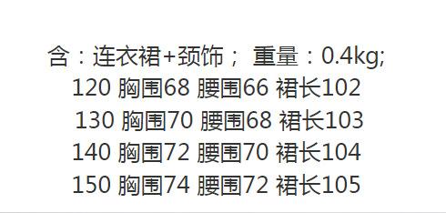 YM5825中SIZE.png