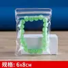 Saco Selado Wenwan 100 Joias Embalagem Altamente Transparente Saco de Armazenamento de Moissanita Bolsa Plástica Pequena de Joias de PVC Brincos