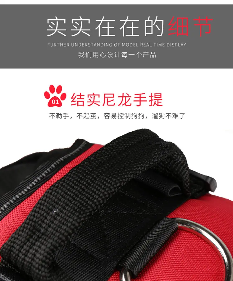 详情细节