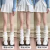 Calcetines Japoneses de Media Pantorrilla para Niñas de Otoño e Invierno, Calcetines de Punto Holgado, Calcetines Versátiles con Logo Metálico, Calcetines Gruesos de Punto Cálidos, Calcetines Sencillos