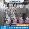 Máquina Llenadora de Salsa Picante Totalmente Automática Máquina Llenadora de Pistón con Seguimiento de Salsa Línea de Enlatado de Mantequilla de Cacahuete Doubanjiang