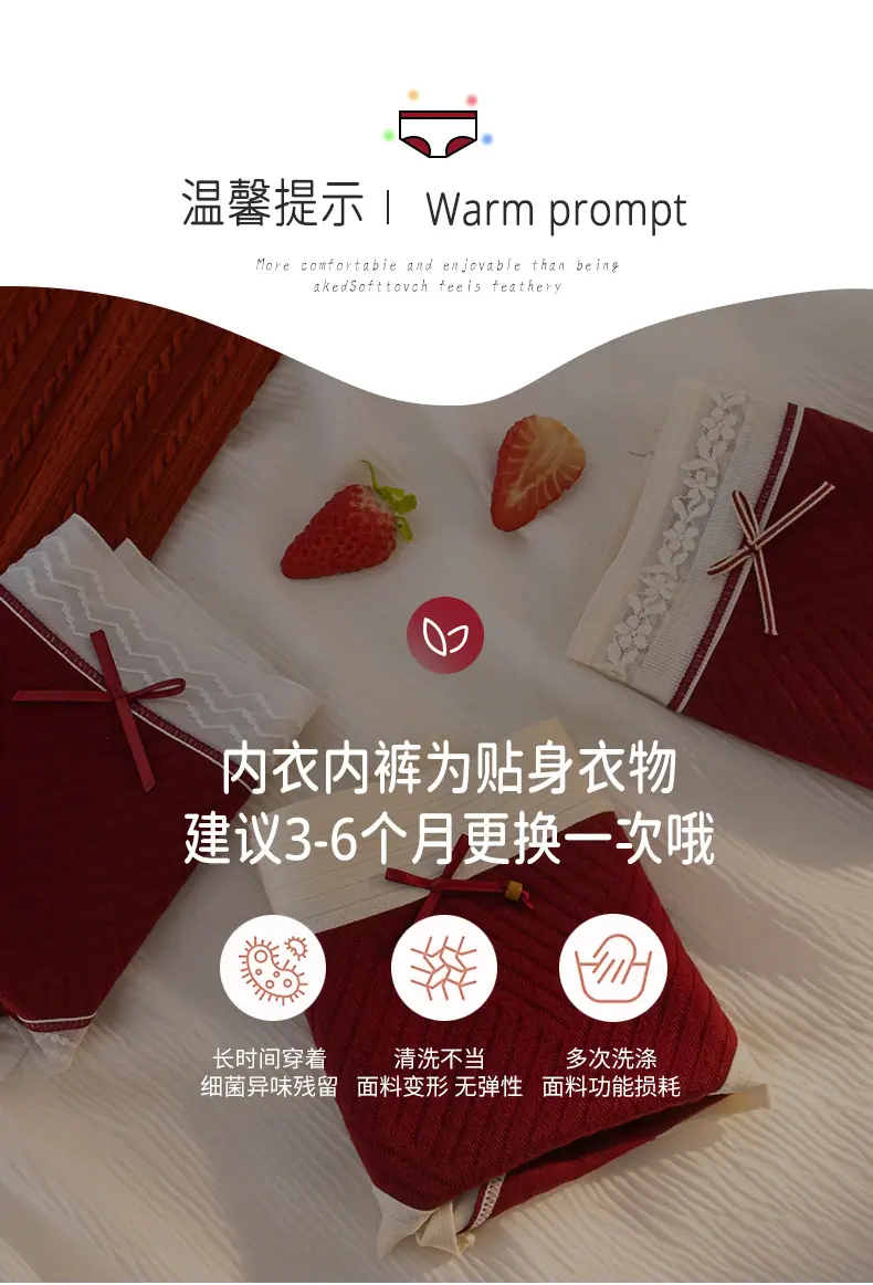 详情_18.jpg