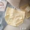 6 Calzones Moldeadores Sin Costuras en Caja para Mujer, Entrepierna Antibacteriana, Cómodos y Transpirables, Cintura Media, Calzones Levanta Vientre