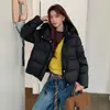 Nuevo Estilo Otoño/Invierno 2026 Chaqueta Corta Casual de Plumas de Pato 90% para Mujer, Abrigo Casual de Moda Engrosado Versátil