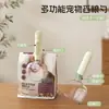 Colher para ração de gato, colher multifuncional para pet, ferramenta dois em um para alimentação e abertura de latas, colher medidora para gatos com escala e clipe de vedação