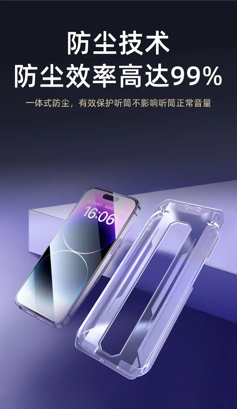 3382-无尘舱详情_10.jpg