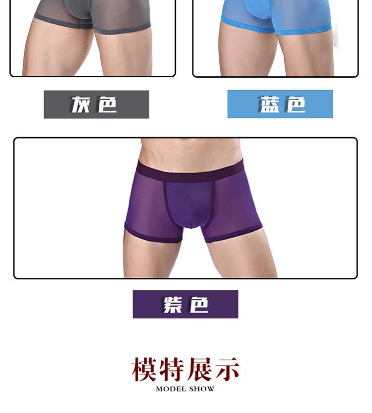 ws10-完成_08.jpg