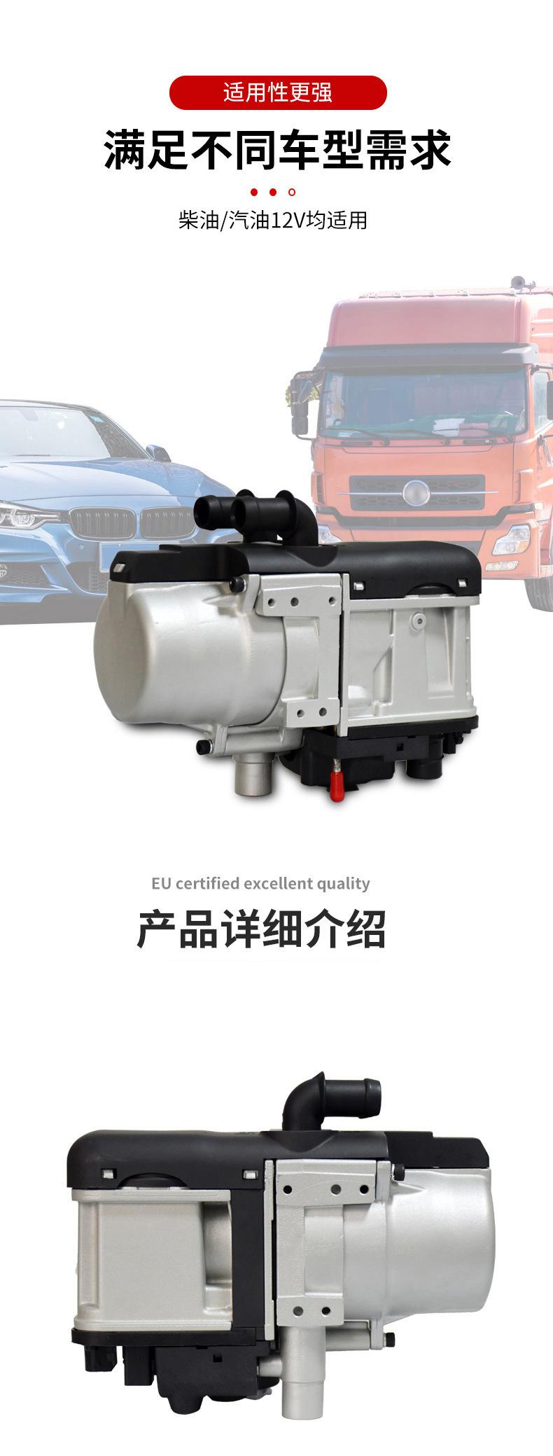 9094827108_923670287