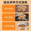 Esencial para Acampar y Picnic: Olla de Aluminio Desechable para Hot Pot, Engrosada, a Prueba de Fugas, Resistente a Altas Temperaturas, para Llevar y Empaquetado, Olla Especial para Gente Perezosa