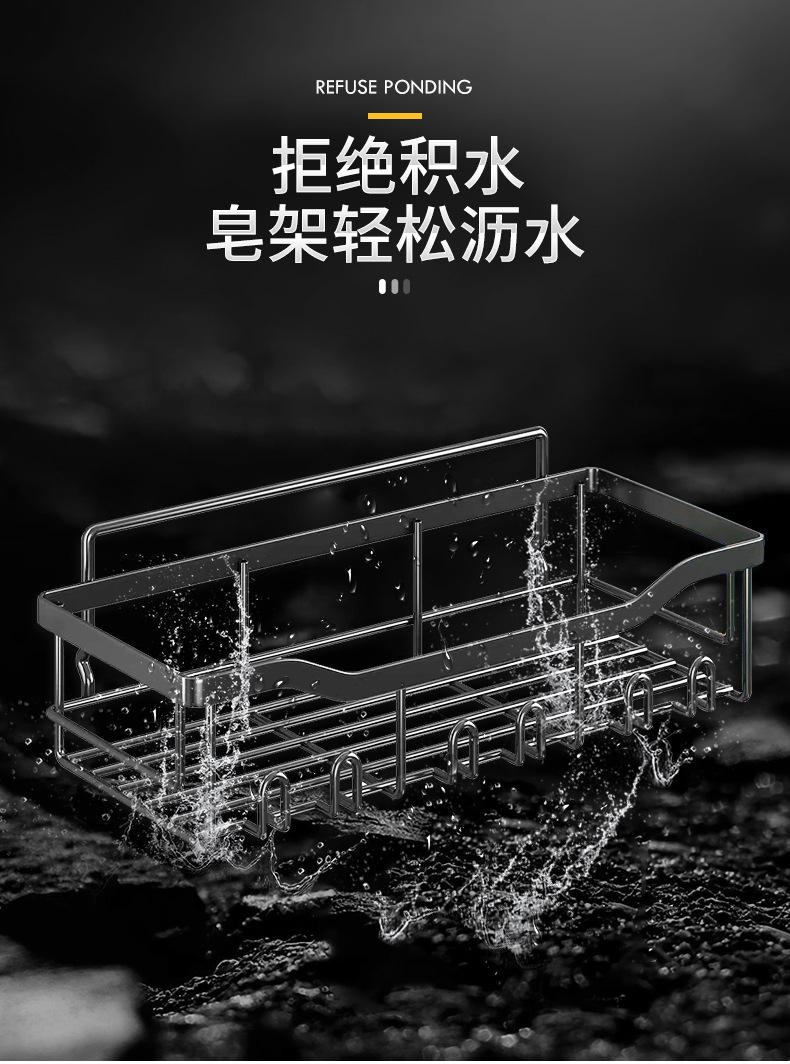 肥皂架-详情页_07