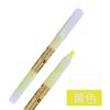 Caneta Marcadora Colorida Baixue Pb-61, 10 Cores Disponíveis, Série de Cores Suaves, Amigável aos Olhos, Caneta Marcadora de Conhecimento Chave, Caneta de Destaque
