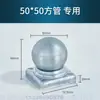 Tapa de Poste de Hierro Forjado Decorativa para Valla Tapa de Bola de Hierro Forjado Base Cuadrada para Poste de Valla de Acero Tubo Redondo Tapa Esférica 50 80