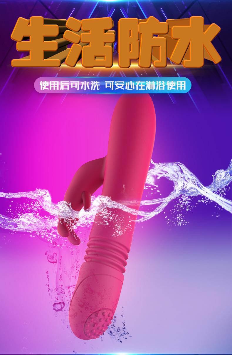 详情页_08