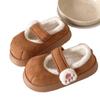 ZJ Pantufas de Algodão Patinha de Gato Macias e Fofas para Mulheres, Pantufas de Inverno para Casa com Sensação de Amortecimento Macio, Novas Pantufas de Verão para Uso Externo Femininas